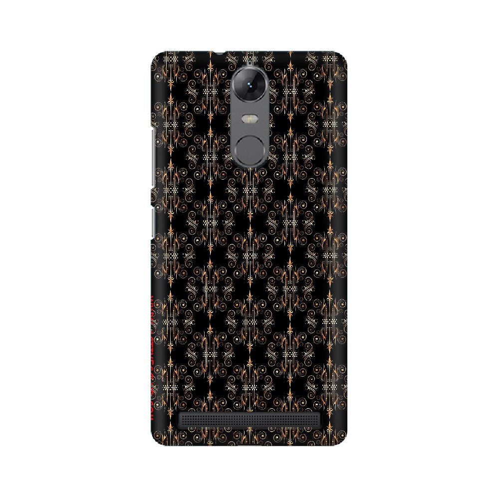 Block Print Black Symmetry   ---   Sony Nokia Lenovo Moto HTC Huawei - Mobile Back Cover