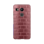 Copper Wall   ---   Sony Nokia Lenovo Moto HTC Huawei - Mobile Back Cover